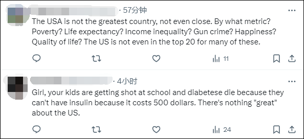 美国国务院发言人称“美国是仅次于以色列的最伟大国家”<strong></p>
<p>马蓉</strong>，遭网民“围剿”