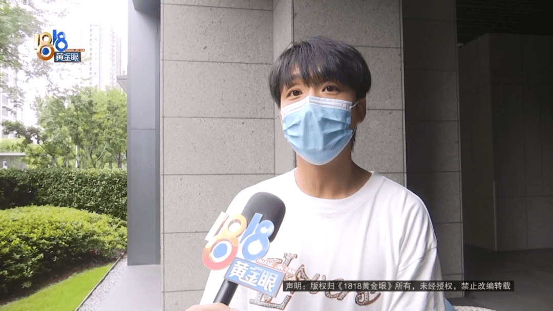 4件“LV”穿了1年<strong></p>
<p>马蓉</strong>，送去检测后慌了，当事人：我不是职业打假的