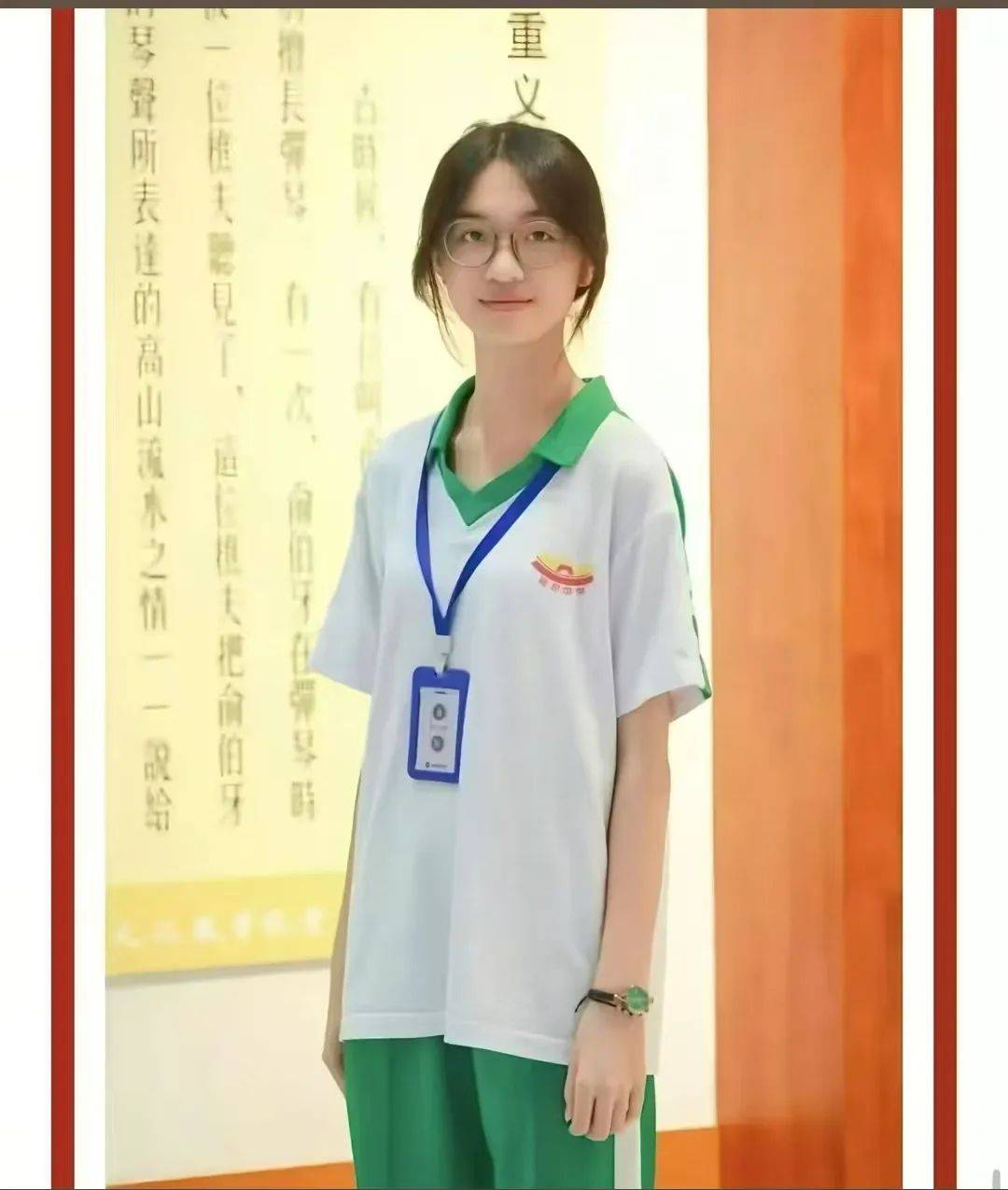 急寻！一名17岁高中女生失联<strong></p>
<p>马蓉</strong>，父母焦急：孩子已关机