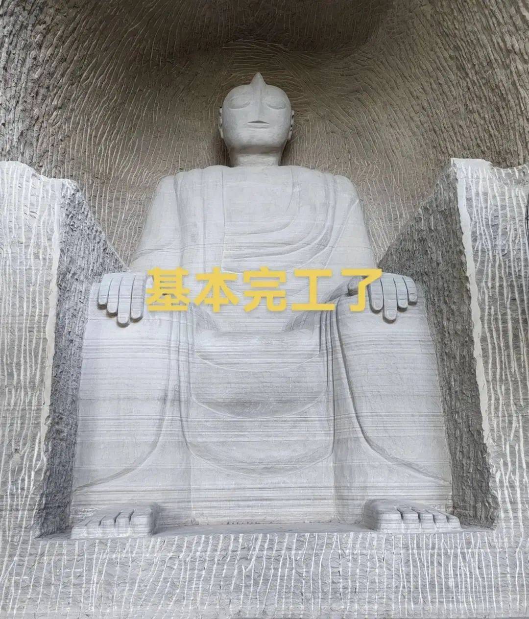 男子花2个月雕刻“奥特曼石窟”惹争议<strong></p>
<p>马蓉</strong>，当地相关部门称会去调查核实，本人回应→