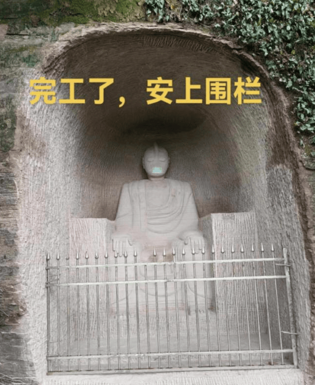 男子花2个月雕刻“奥特曼石窟”惹争议<strong></p>
<p>马蓉</strong>，当地相关部门称会去调查核实，本人回应→