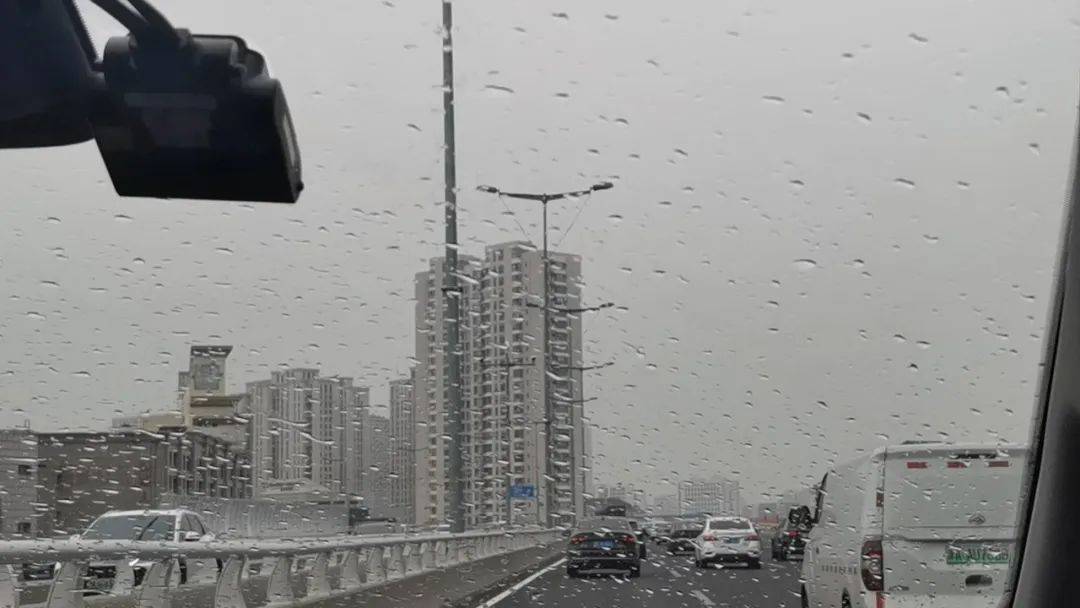 下雨了<strong></p>
<p>商行</strong>！天津接下来十天都是……