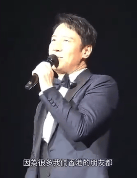 黎明在澳门演唱会上说普通话:听不懂可以下载个翻译app