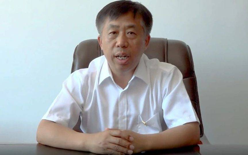 迟维喜<strong></p>
<p>商行</strong>,被查