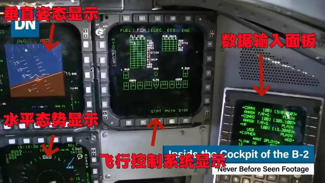 空袭伊朗的B-2座舱高清曝光<strong></p>
<p>商行</strong>,有冰箱微波炉小零食,还能平躺睡觉