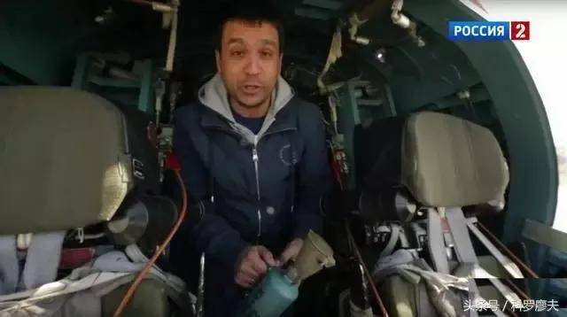 空袭伊朗的B-2座舱高清曝光<strong></p>
<p>商行</strong>,有冰箱微波炉小零食,还能平躺睡觉