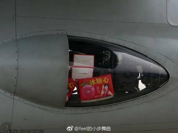 空袭伊朗的B-2座舱高清曝光<strong></p>
<p>商行</strong>,有冰箱微波炉小零食,还能平躺睡觉