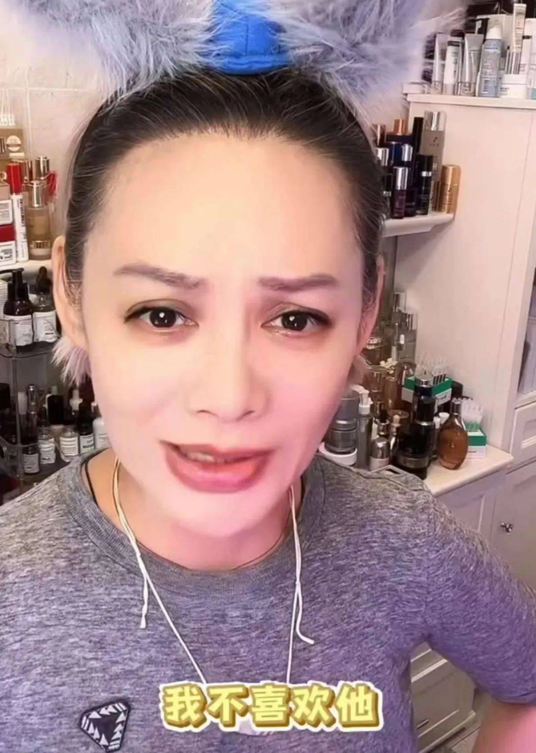 宁静回应与汪峰恋情：我不喜欢他<strong></p>
<p>商行</strong>，下次传绯闻找个年轻帅气的行不