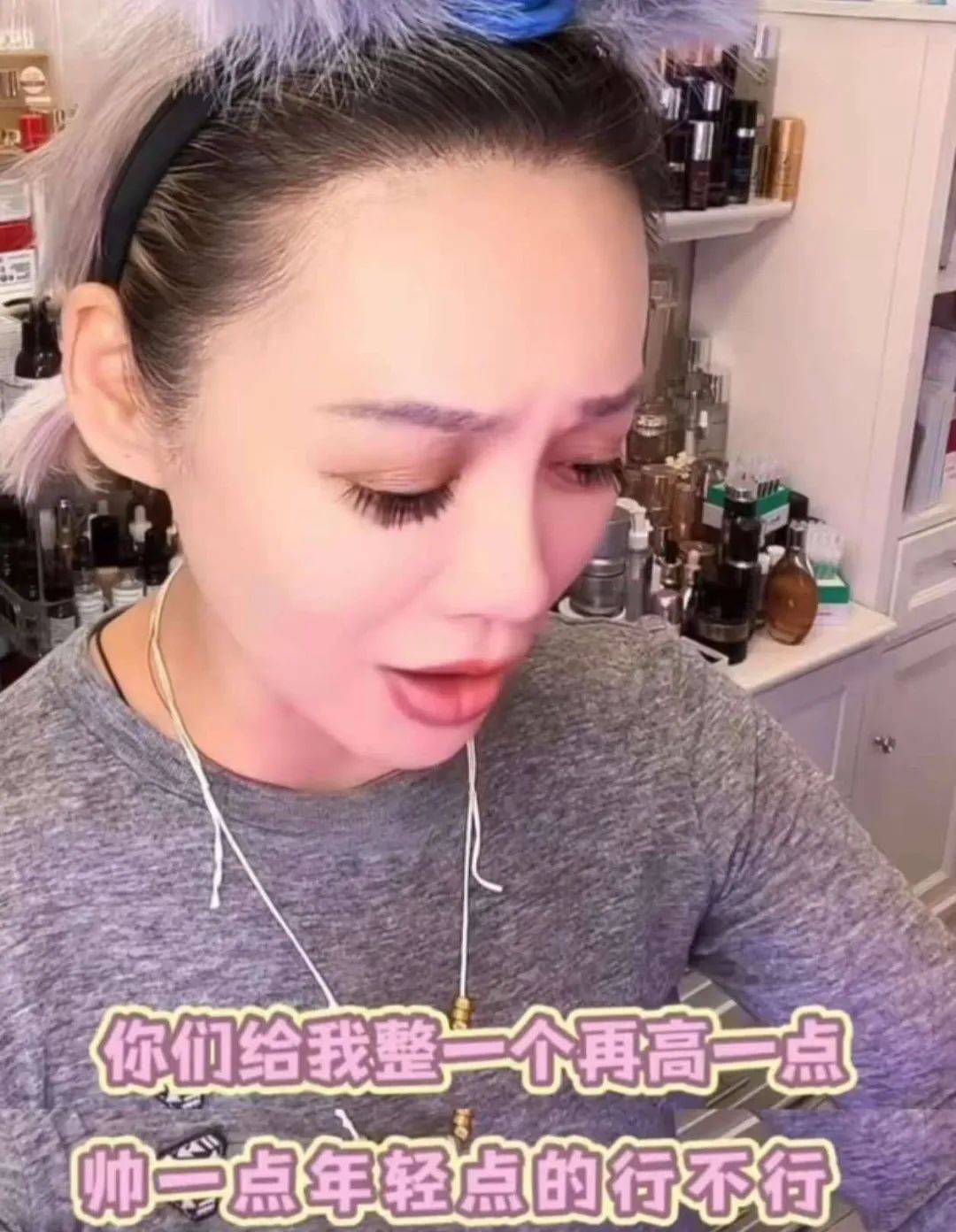 宁静回应与汪峰恋情：我不喜欢他<strong></p>
<p>商行</strong>，下次传绯闻找个年轻帅气的行不