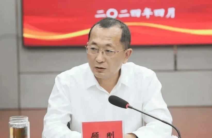 泰兴市人大常委会副主任顾刚<strong></p>
<p>上海</strong>，任上被查