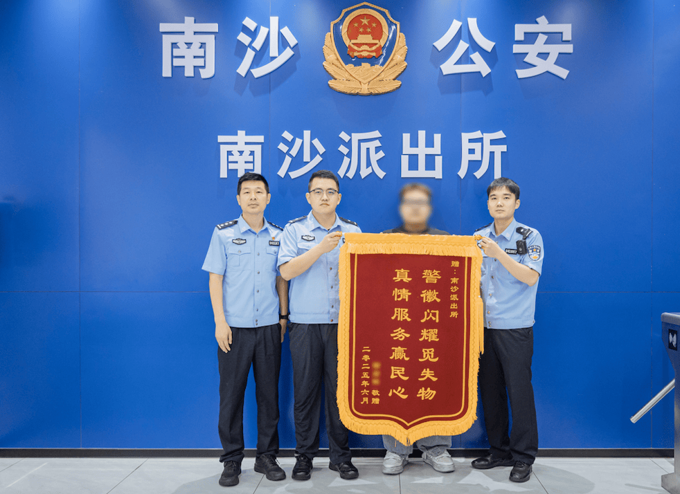 广州一男子将百万元豪车出租 车辆遭17万元贱卖