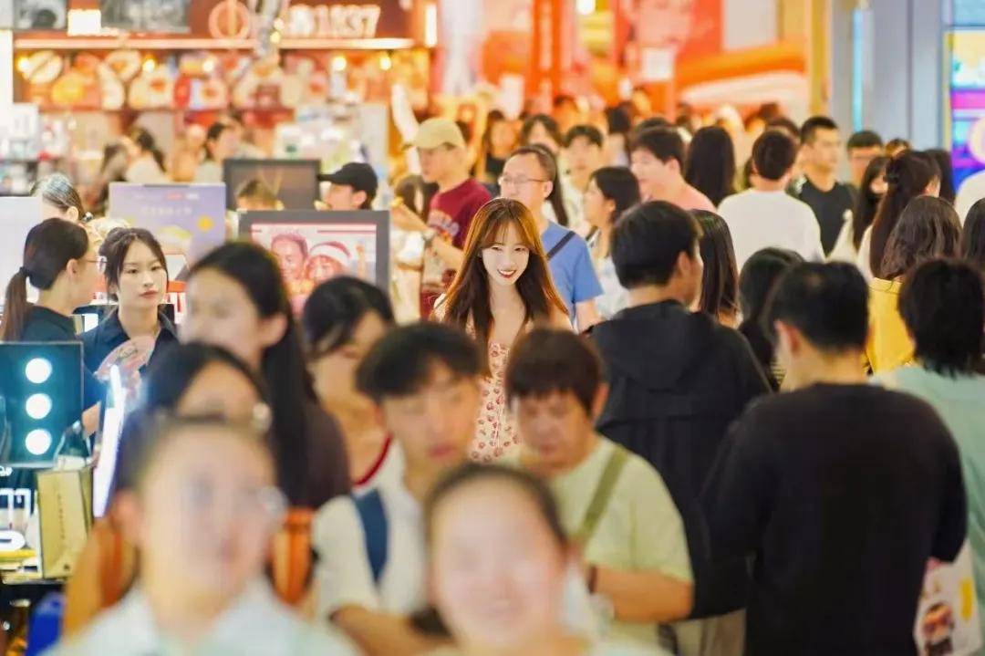 北京发布提振消费24条：优化小客车指标配置、调整最低工资标准