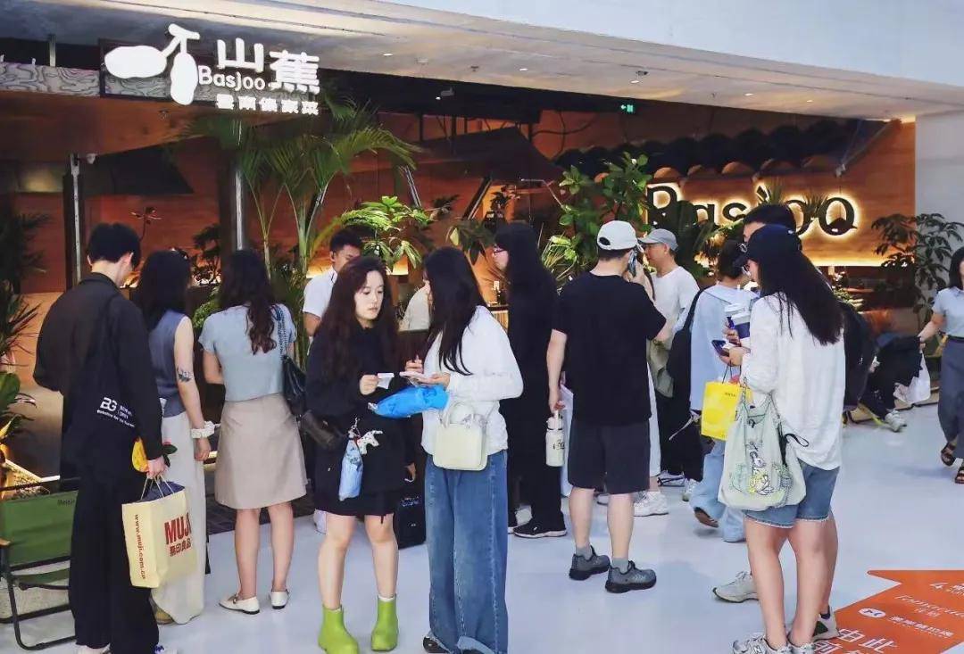 北京发布提振消费24条：优化小客车指标配置、调整最低工资标准