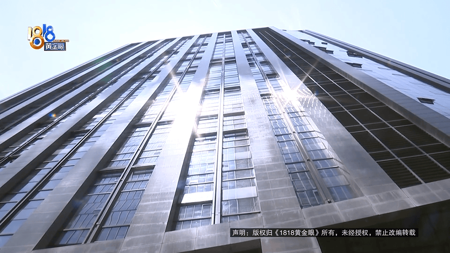 老两口全款给儿子买房<strong></p>
<p>imtoken最新版本下载</strong>，房产证刚下来就被抵押了？儿子：我妈管我工资