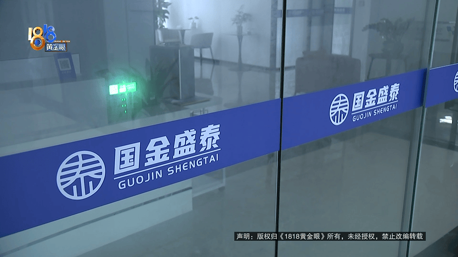 老两口全款给儿子买房<strong></p>
<p>imtoken最新版本下载</strong>，房产证刚下来就被抵押了？儿子：我妈管我工资