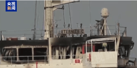 最新！胡塞武装称使用一艘无人快艇和六枚导弹<strong></p>
<p>imtoken最新版本下载</strong>，击沉一艘赴以色列船只！视频公布