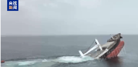 最新！胡塞武装称使用一艘无人快艇和六枚导弹<strong></p>
<p>imtoken最新版本下载</strong>，击沉一艘赴以色列船只！视频公布