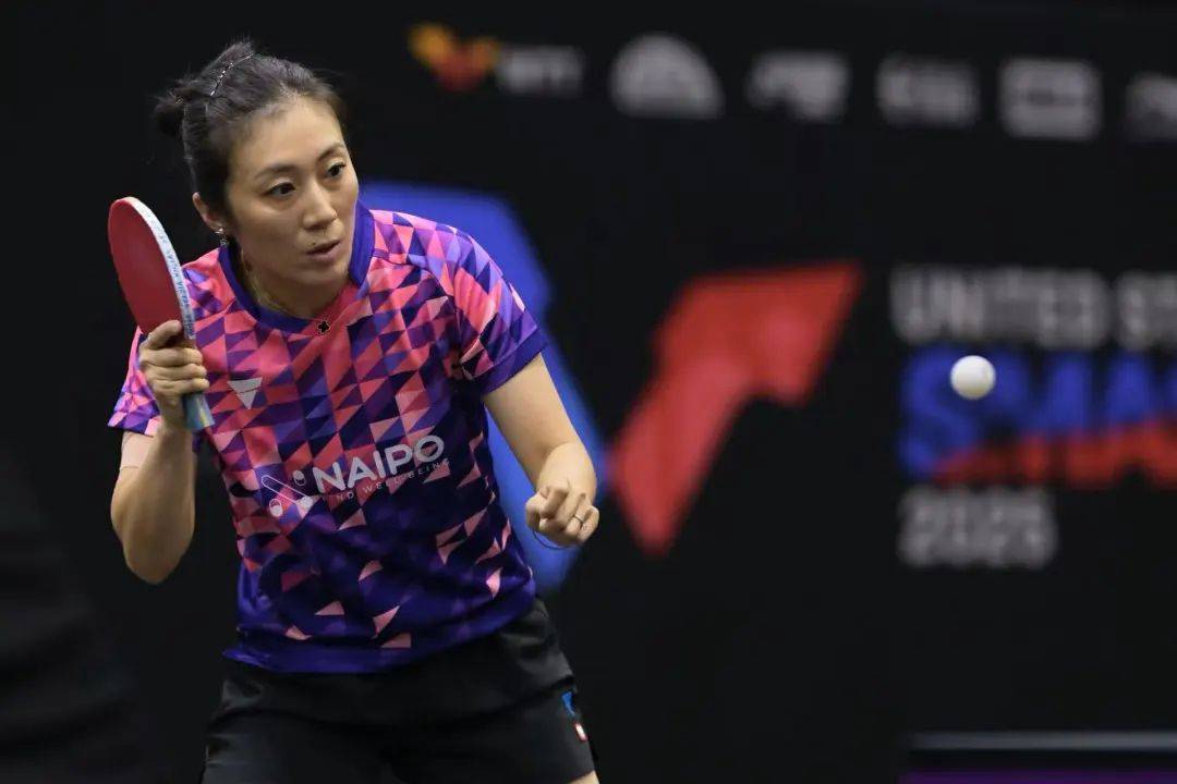 王曼昱将战朱雨玲<strong></p>
<p>imtoken最新版本下载</strong>,林诗栋、向鹏晋级16强 | WTT美国大满贯赛单打