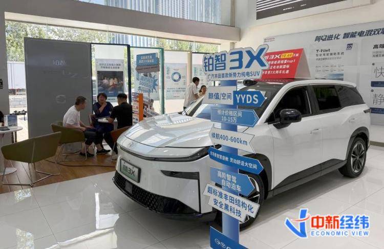 月销量从11辆飙升至5000辆<strong></p>
<p>imtoken最新版本下载</strong>！销售惊呼“客流量回来了！”合资新能源车又好卖了？