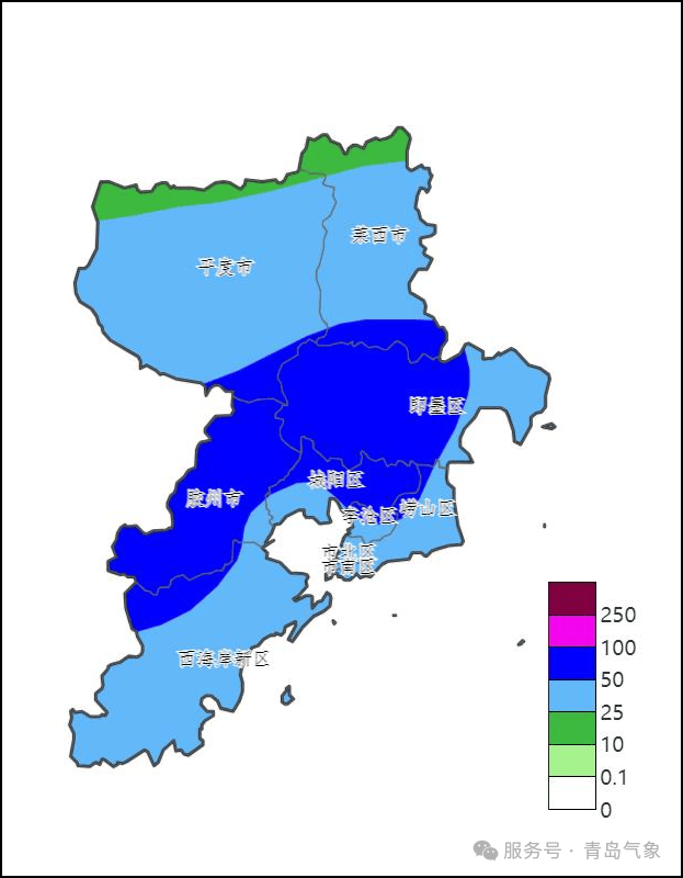 就在今天！青岛中雨到大雨<strong></p>
<p>安卓怎么下载imtoken</strong>，局部暴雨！伴有雷电+短时强降水+大风！接下来高温暂停，持续到→