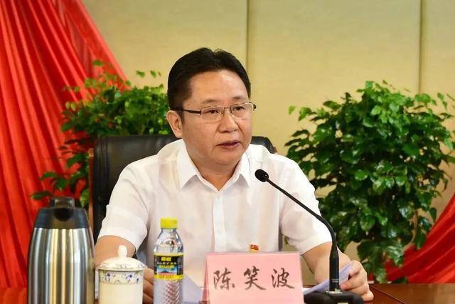 “内鬼”陈笑波<strong></p>
<p>安卓怎么下载imtoken</strong>，在县委书记、市委书记、省纪委副书记等任上大肆敛财