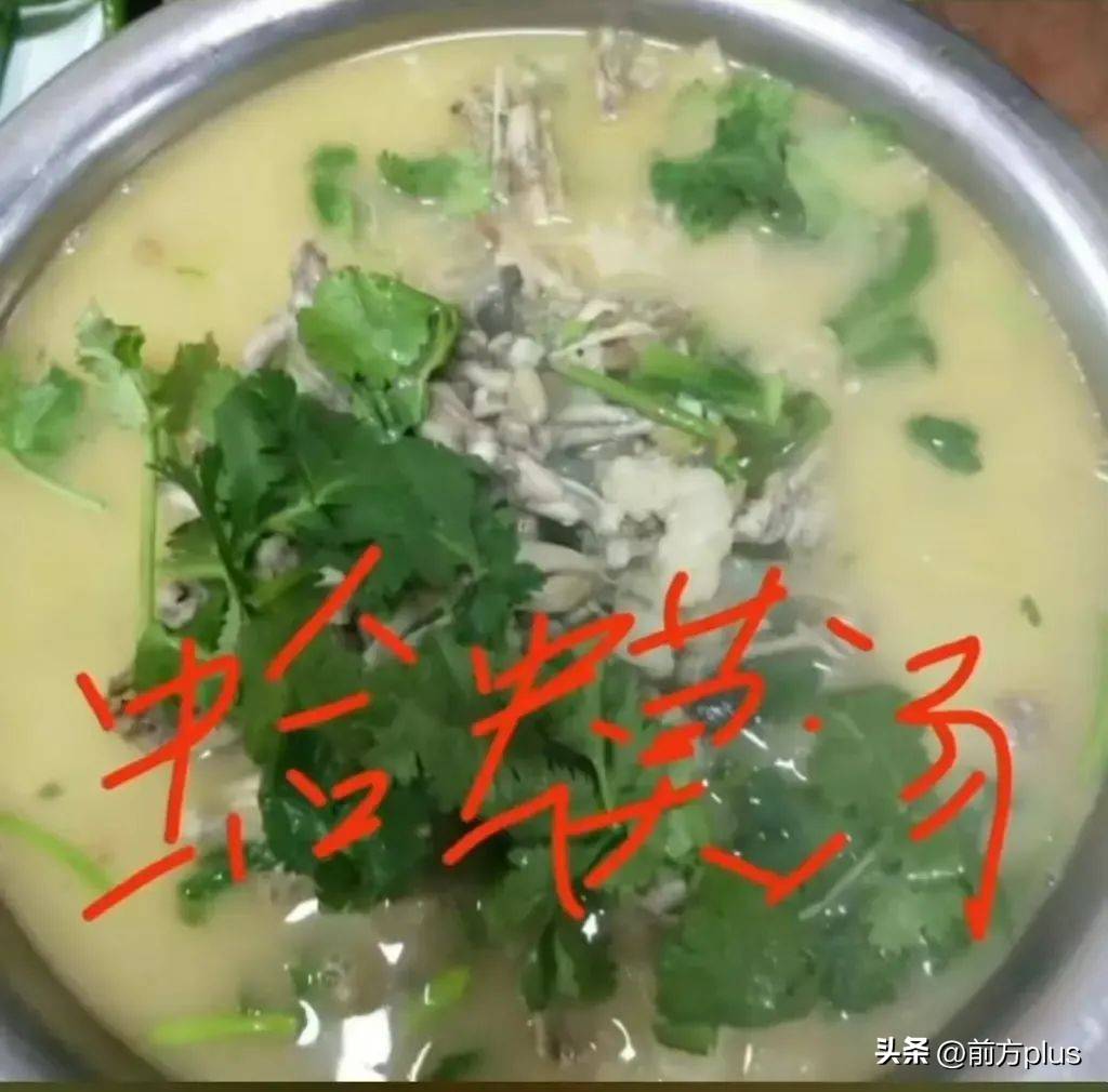 “蛤蟆汤”被罚45万事件最新通报:办案有问题<strong></p>
<p>安卓怎么下载imtoken</strong>,5人停职