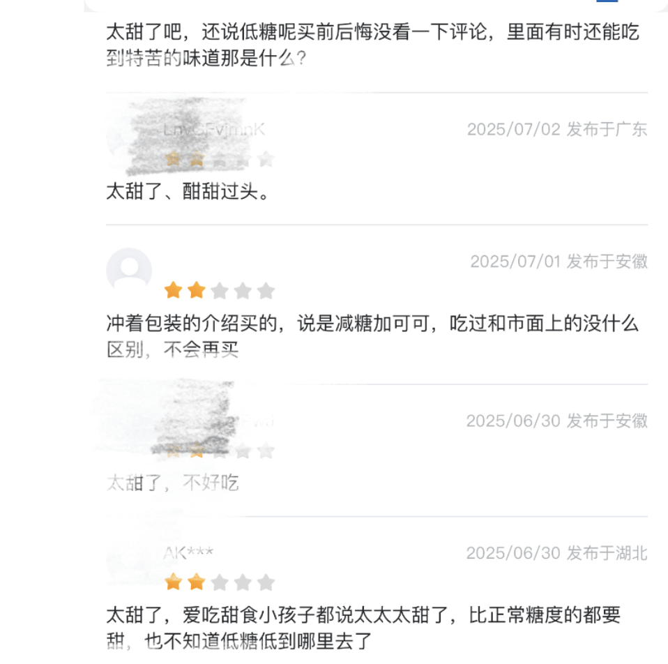 上架好丽友惹恼会员<strong></p>
<p>安卓怎么下载imtoken</strong>，有人已给山姆总部写信：我花钱办卡，你卖普通超市就能买到东西