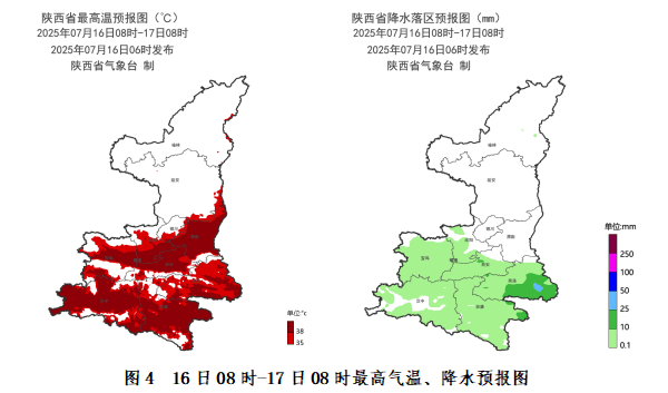 突破历史极值<strong></p>
<p>imtoken官网钱包下载</strong>！西安雷阵雨、小到中雨要来了！陕西降雨时间确定！