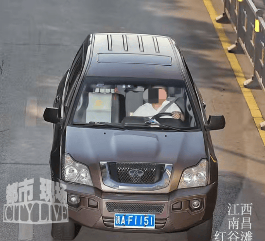 儿子报警车辆被套牌<strong></p>
<p>imtoken官网钱包下载</strong>，交警一查惊呆：套牌的是你亲爹！