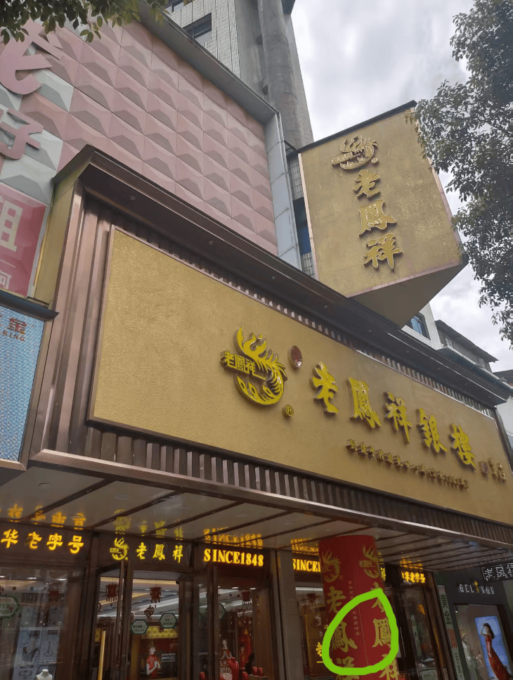 湖南一女子称价值百万家具失踪5年难立案：二房东是民警<strong></p>
<p>imtoken官网钱包下载</strong>，其父系退休县领导