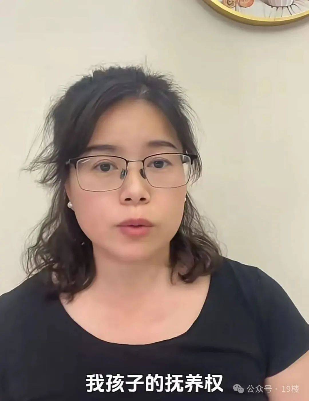 9岁男孩跟亲爸后妈出远门<strong></p>
<p>imtoken官网钱包下载</strong>，却被安排蜷缩在后备厢，亲妈气到发抖！更恶劣的是……