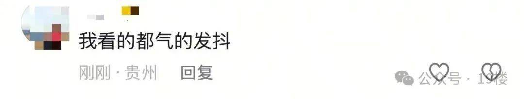 9岁男孩跟亲爸后妈出远门<strong></p>
<p>imtoken官网钱包下载</strong>，却被安排蜷缩在后备厢，亲妈气到发抖！更恶劣的是……