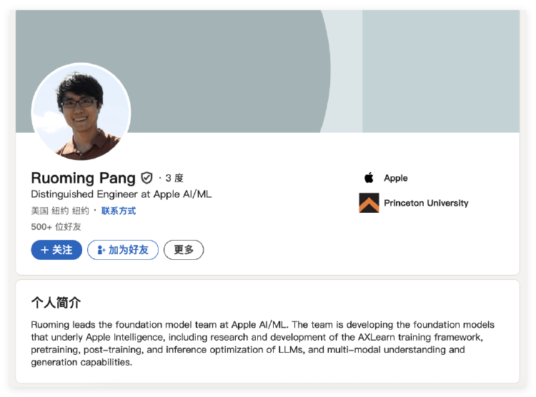 年薪2亿<strong></p>
<p>imtoken官网钱包下载</strong>！比肩C罗的华人AI大神究竟是谁