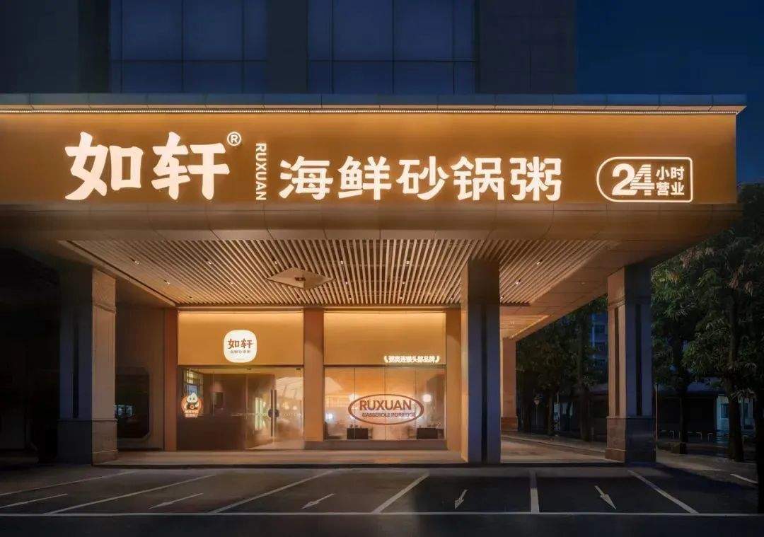 一年卖出300万锅<strong></p>
<p>imtoken官网钱包下载</strong>！又一地方特色美食冲向全国