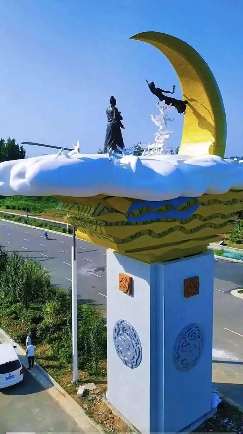 “牛郎织女雕塑”先建后招、围标串标、价格虚高<strong></p>
<p>imtoken苹果版下载官网</strong>!平顶山联合调查组发布情况通报