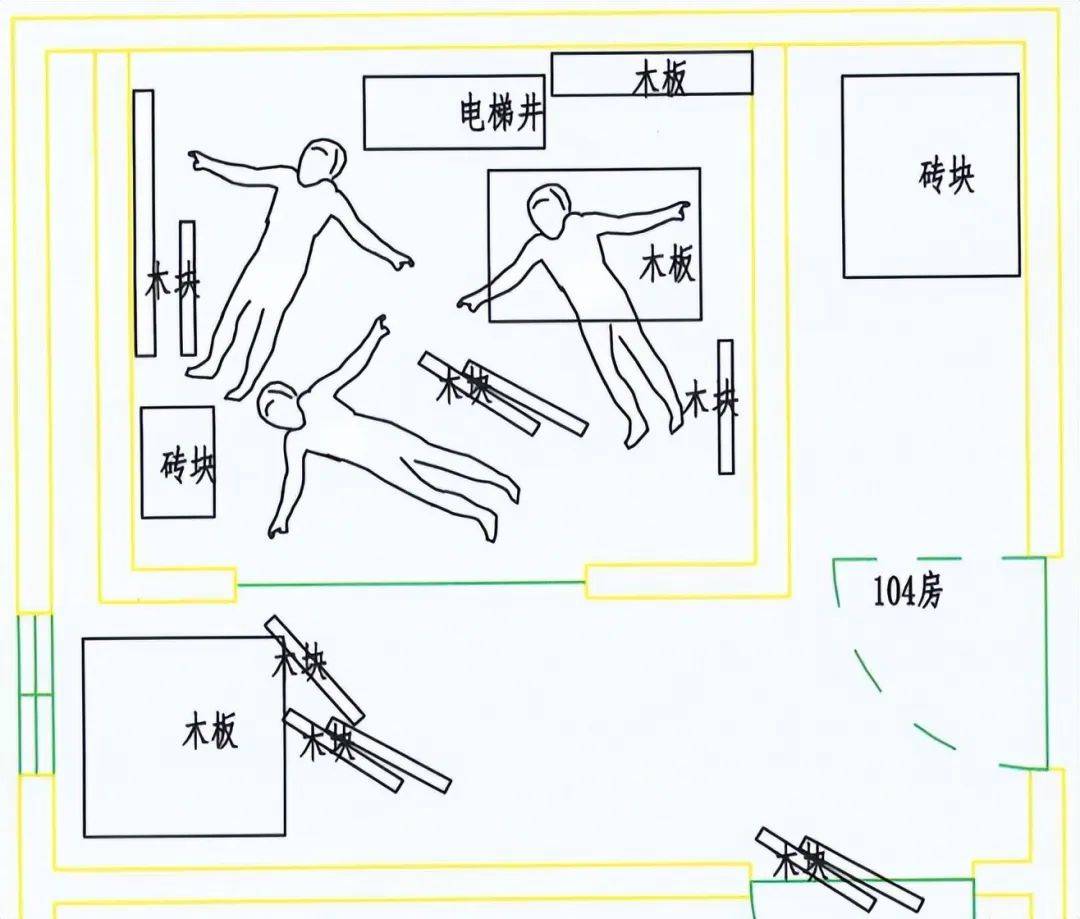 3人高坠身亡<strong></p>
<p>imtoken苹果版下载官网</strong>！深圳官方发布较大事故调查报告