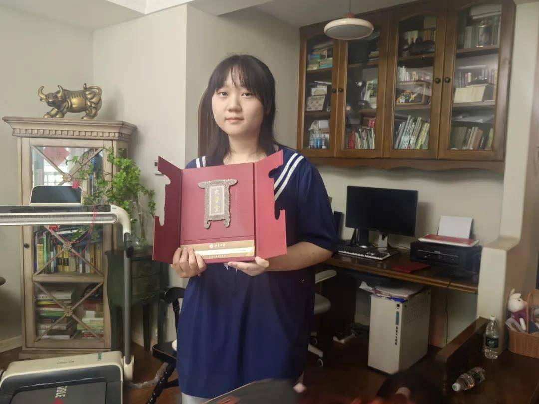 湖北第一个！胡宇秋（女<strong></p>
<p>imtoken苹果版下载官网</strong>，武汉学生）收到北大录取通知书