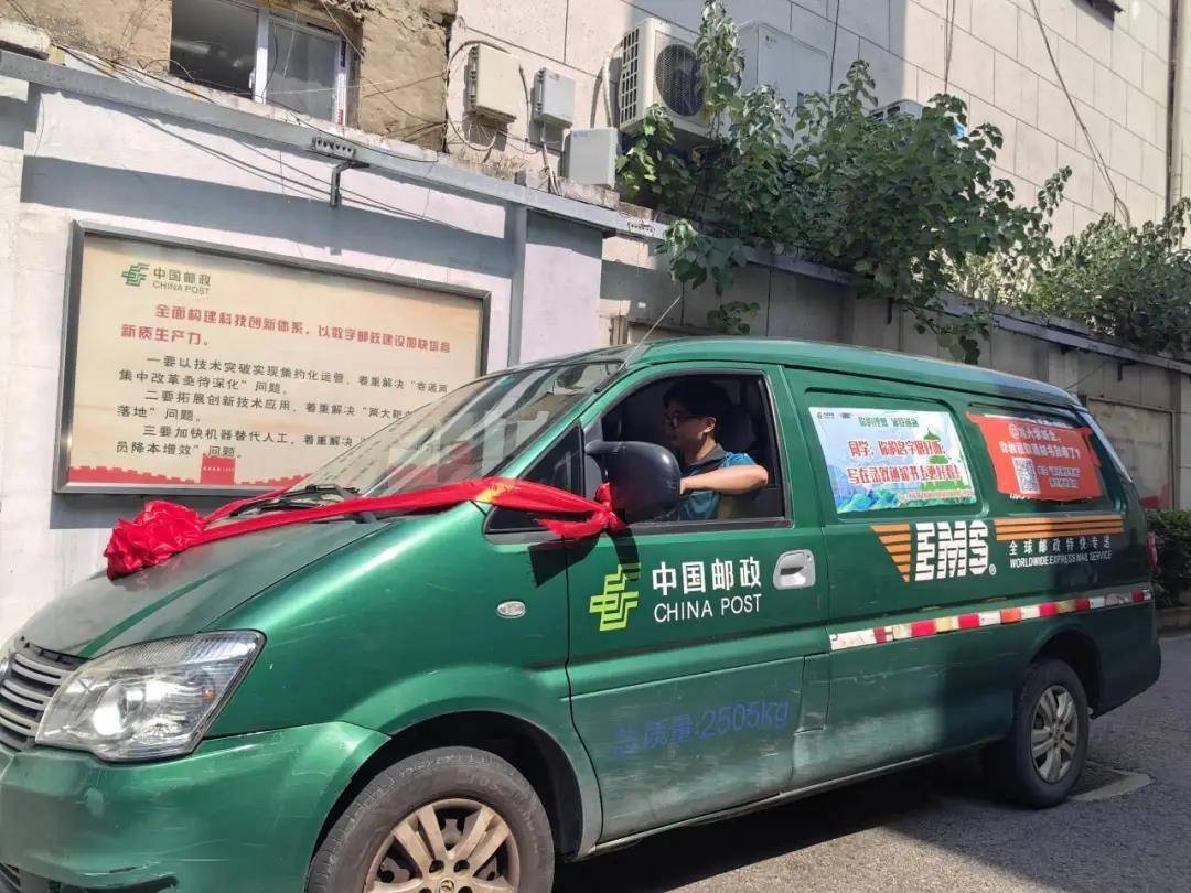 湖北第一个！胡宇秋（女<strong></p>
<p>imtoken苹果版下载官网</strong>，武汉学生）收到北大录取通知书