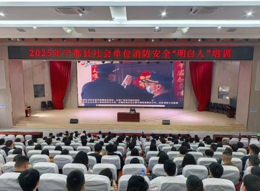 2年多时间<strong></p>
<p>imtoken苹果版下载官网</strong>，江西培养了20余万社会单位消防安全“明白人”