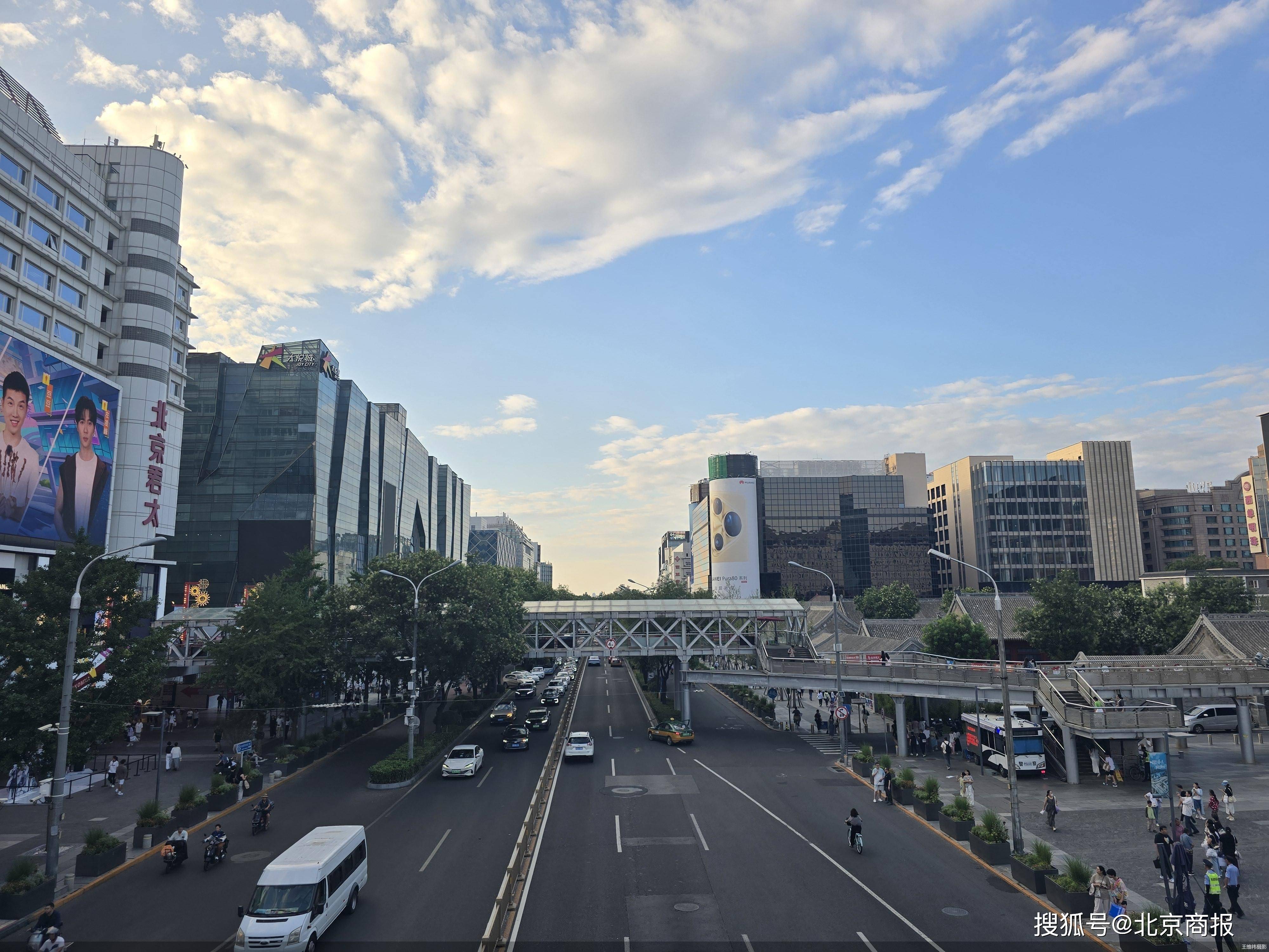 社零总额连续下降<strong></p>
<p>imtoken钱包客服电话</strong>，北京消费乏力了？ 专家:商品消费、服务消费综合性指标 更全面反映消费市场变化