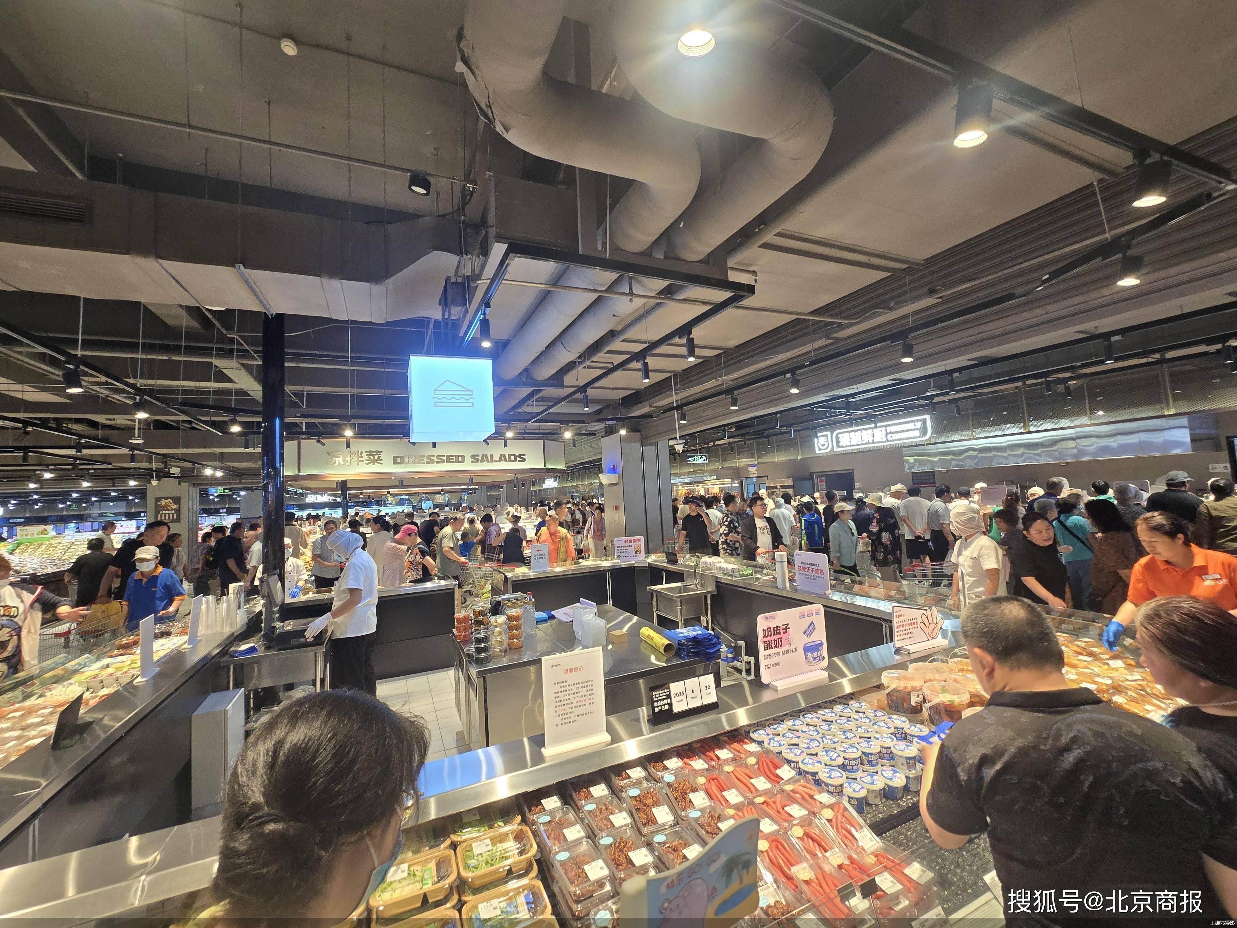 社零总额连续下降<strong></p>
<p>imtoken钱包客服电话</strong>，北京消费乏力了？ 专家:商品消费、服务消费综合性指标 更全面反映消费市场变化