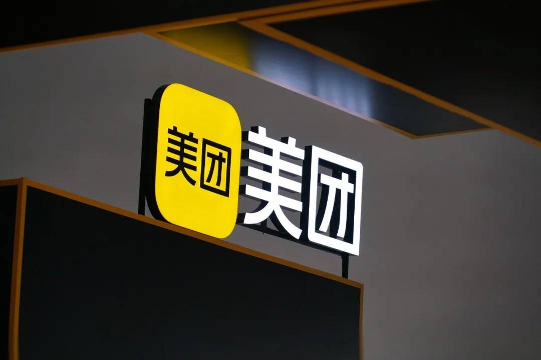 京东回应外卖“0元购”大战：完全没参与<strong></p>
<p>imtoken钱包客服电话</strong>，这是严重内卷的表现，属于恶意竞争