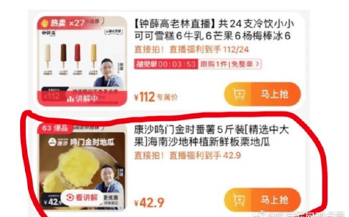 知名品牌被申请破产！曾红极一时<strong></p>
<p>imtoken钱包客服电话</strong>，很多人买过