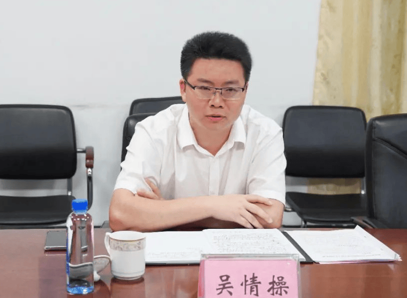 “85后”北大选调生吴情操<strong></p>
<p>LTC</strong>，在广西出任新职