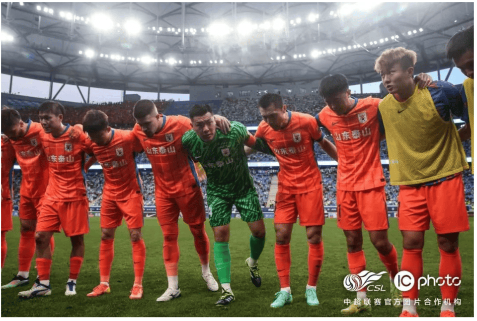 山东泰山足球俱乐部深夜发文：这是焕然一新的改变<strong></p>
<p>LTC</strong>！