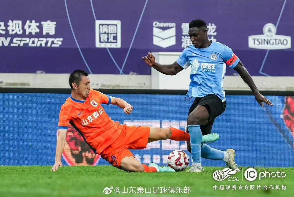 山东泰山足球俱乐部深夜发文：这是焕然一新的改变<strong></p>
<p>LTC</strong>！