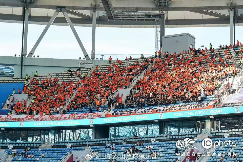 山东泰山足球俱乐部深夜发文：这是焕然一新的改变<strong></p>
<p>LTC</strong>！