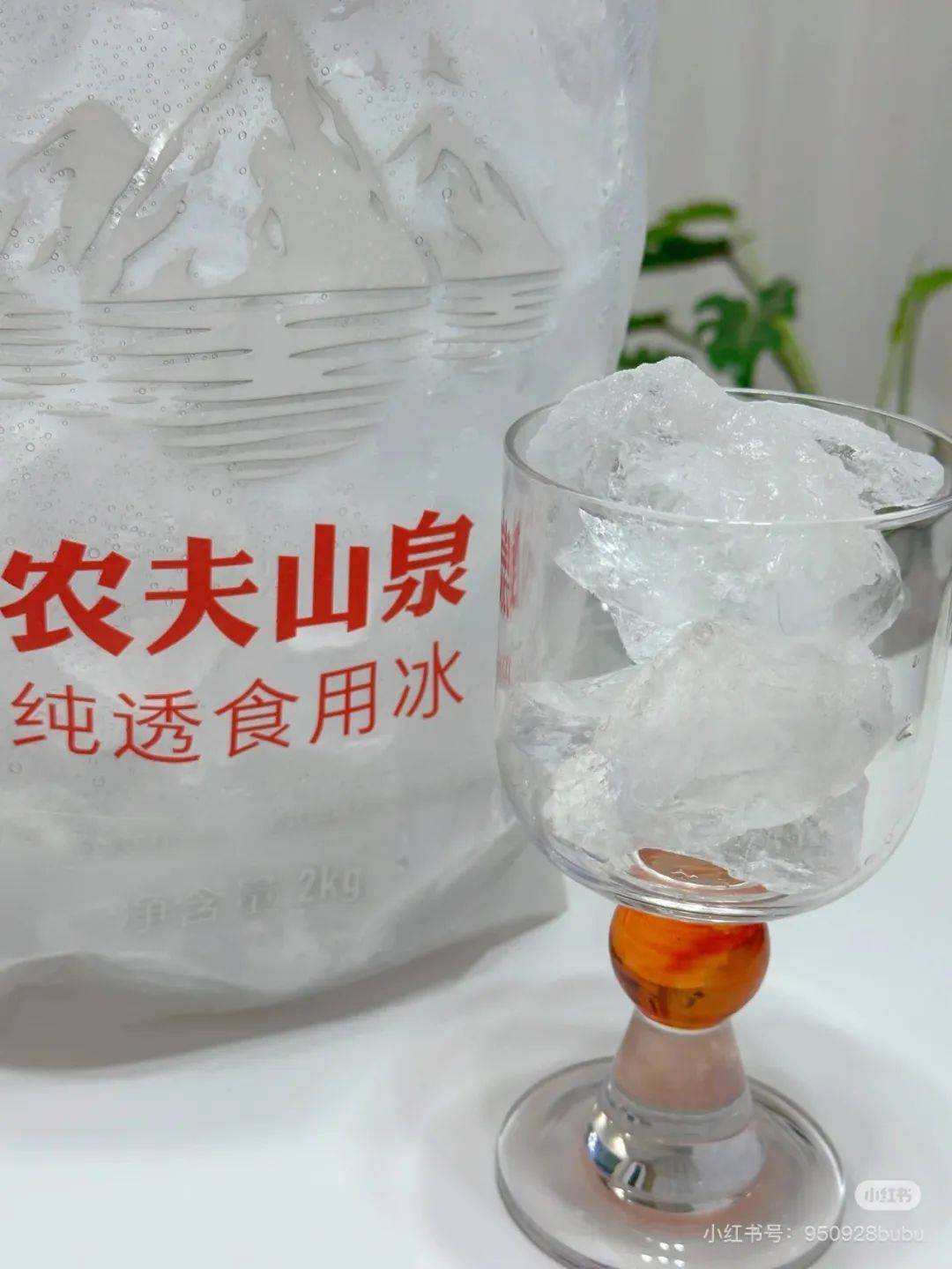 越卖越贵<strong></p>
<p>LTC</strong>，中产都开始“抢冰块”了？