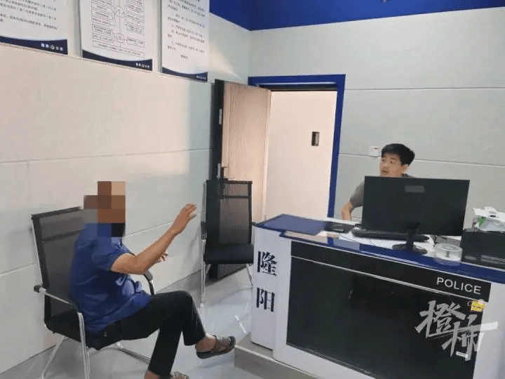 水库涵洞白骨案告破！为几千块杀人<strong></p>
<p>LTC</strong>，躲了34年，被捕时他用的还是电话手表