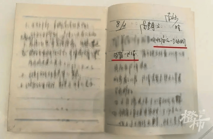 水库涵洞白骨案告破！为几千块杀人<strong></p>
<p>LTC</strong>，躲了34年，被捕时他用的还是电话手表